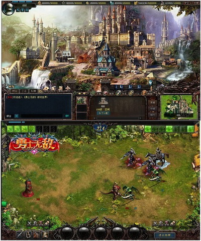 勇士无敌最新图片