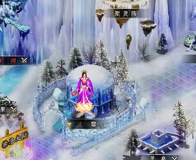 盘龙神墓记最新图片