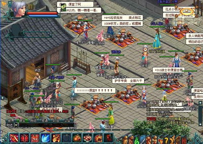 元游世界最新图片