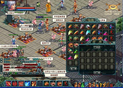 元游世界最新图片