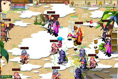 冰封天下最新图片