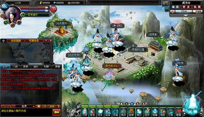 斗法修仙传最新图片