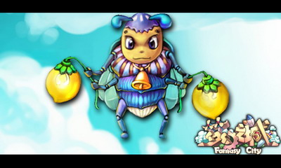 梦幻之城最新图片