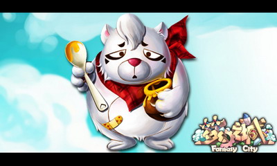 梦幻之城最新图片