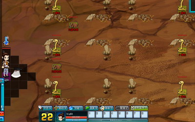 仙侠梦想最新图片