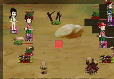 仙侠梦想最新图片