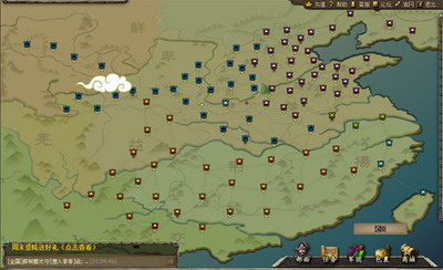翼三国最新图片