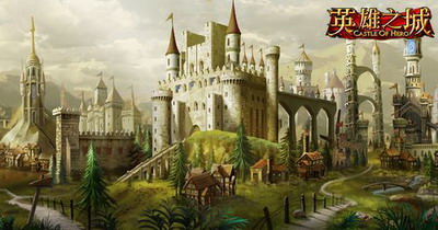 英雄之城最新图片