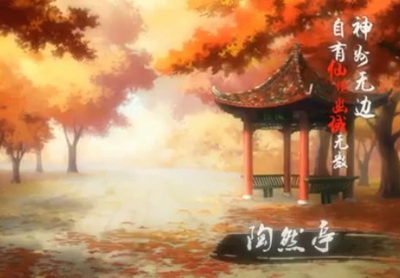 小李飞刀最新图片