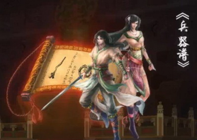 小李飞刀最新图片