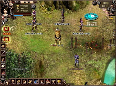 水浒OL最新图片