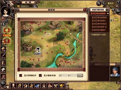 水浒OL最新图片