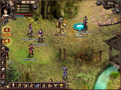 水浒OL最新图片