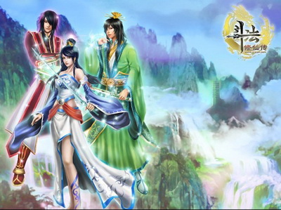 斗法修仙传最新图片