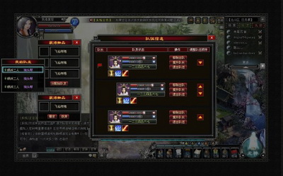 斗法修仙传最新图片