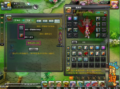 大兵小将最新图片