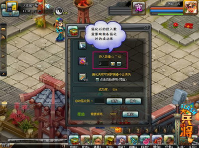 大兵小将最新图片