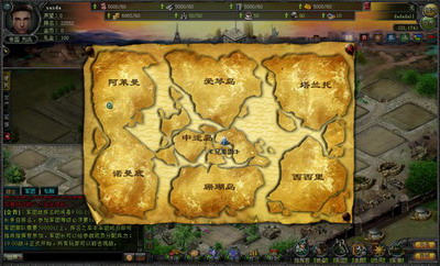 绝地战争最新图片