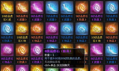 明朝时代最新图片