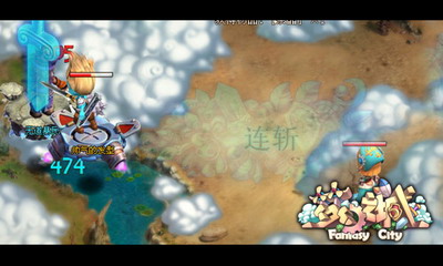 梦幻之城最新图片