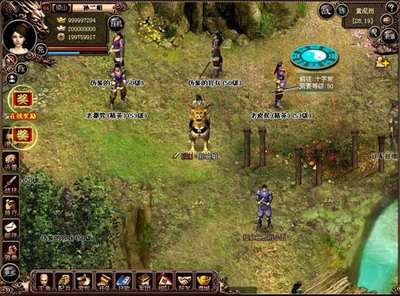 水浒OL最新图片