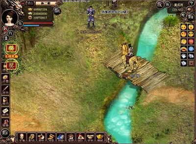 水浒OL最新图片