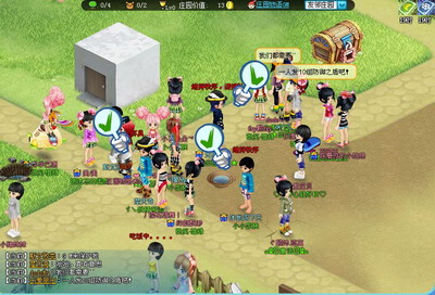 庄园物语最新图片