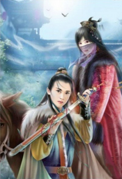 武林英雄最新图片