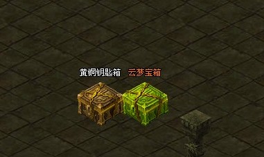 战将传奇最新图片