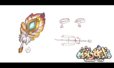 梦幻之城最新图片