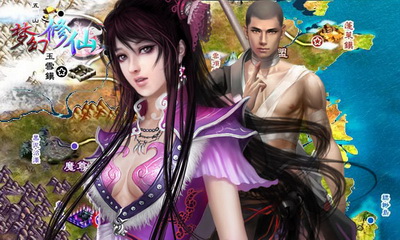 梦幻修仙最新图片