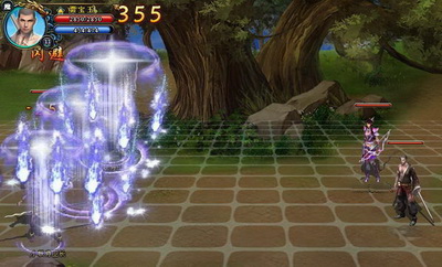 梦幻修仙最新图片