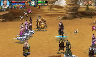 梦幻修仙最新图片