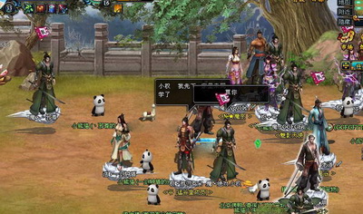 梦幻修仙最新图片