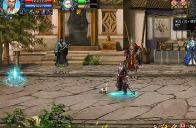 梦幻修仙最新图片