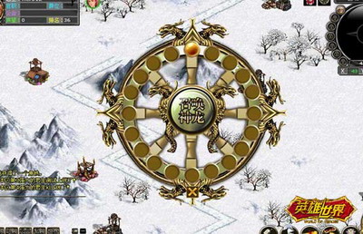 英雄世界最新图片