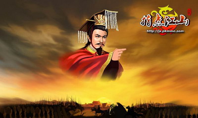 指点江山最新图片