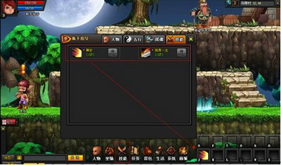 楚汉神话最新图片