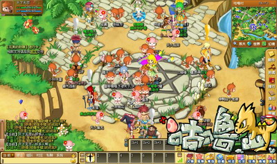 咕噜岛最新图片