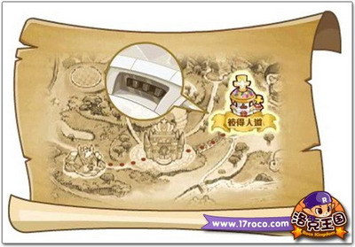 洛克王国最新图片