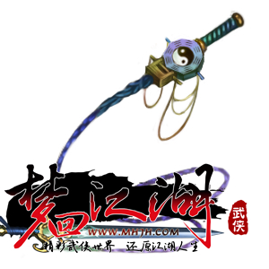 梦回江湖最新图片