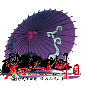 梦回江湖最新图片