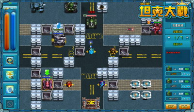 坦克大战最新图片