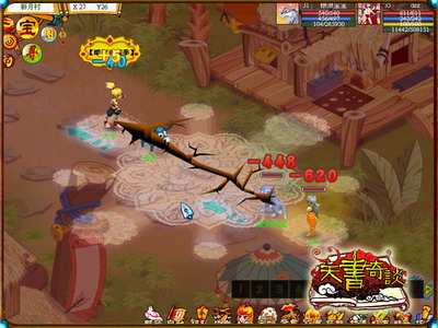 天书奇谈最新图片