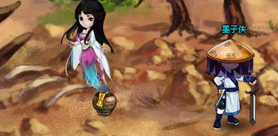 仙侠梦想最新图片