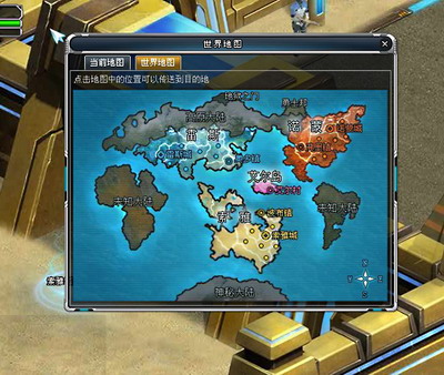 重装英雄最新图片