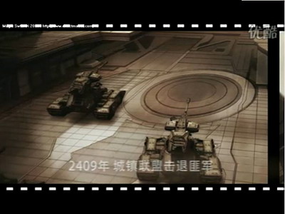 重装英雄最新图片