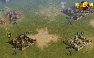 帝国文明最新图片
