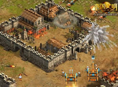 帝国文明最新图片