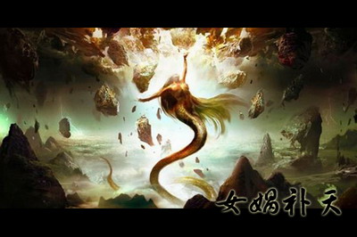 剑仙风云最新图片